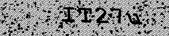 Une erreur s'est produite lors de l'obtention de l'image captcha