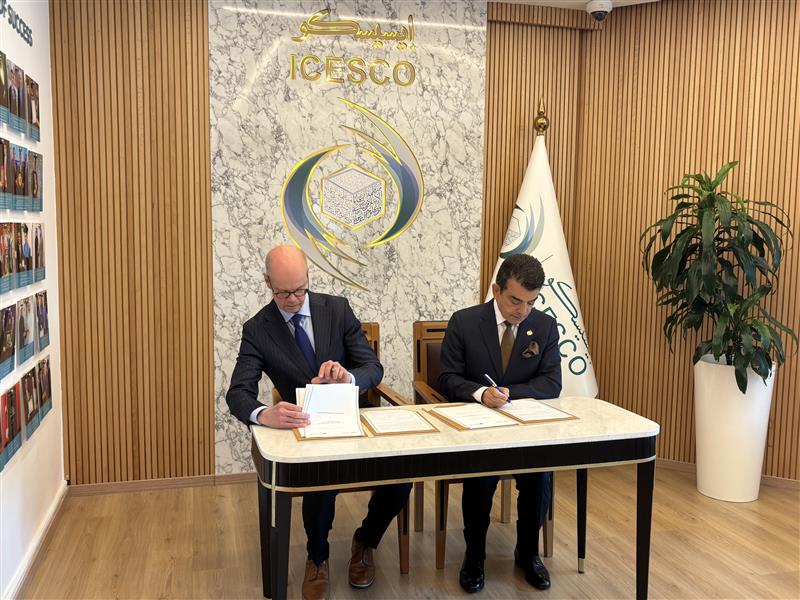 IB and ICESCO strengthen partnership 2.jpg