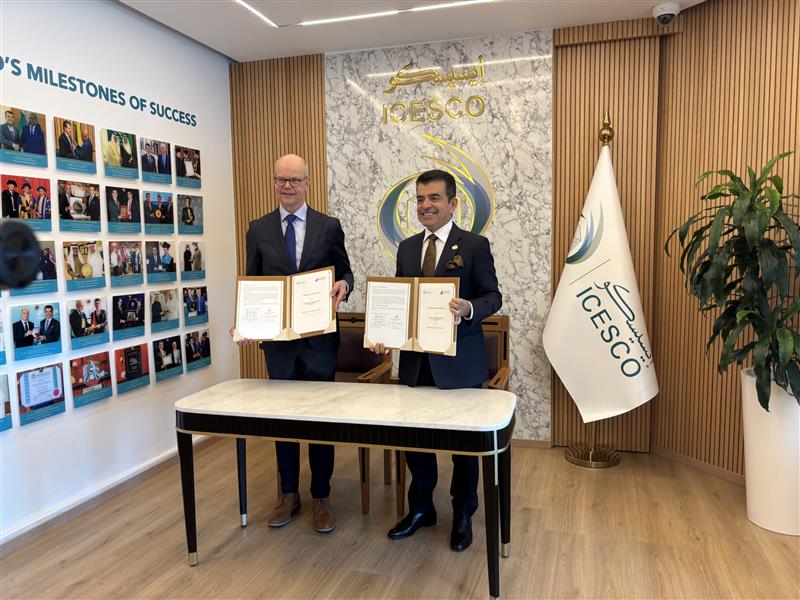 IB and ICESCO strengthen partnership.jpg