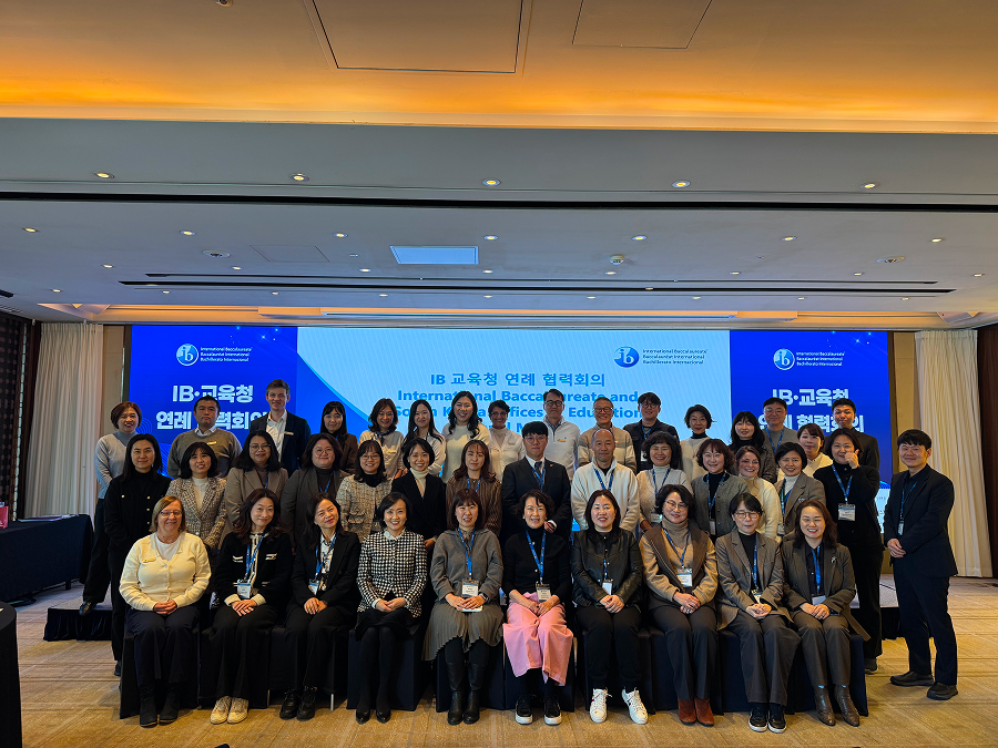 South Korean Offices of Education partnership.png