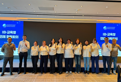 South Korean Offices of Education partnership_preview.png